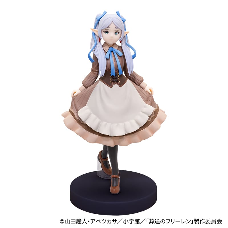 エニマイくじ 葬送のフリーレン - エニマイくじ