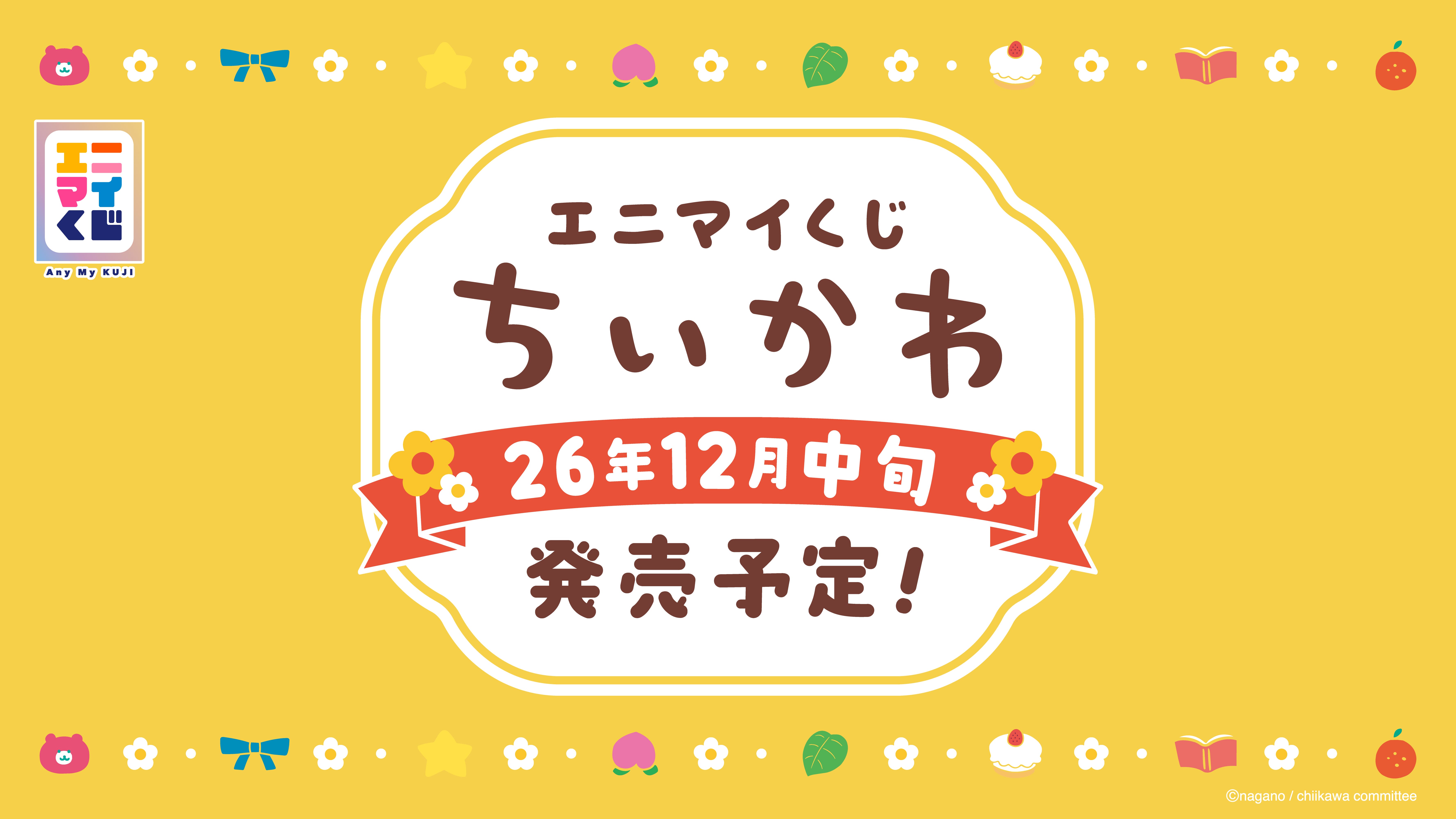 mainvisual