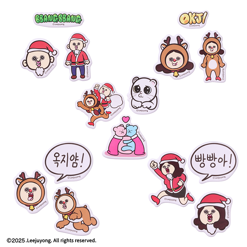 エニマイくじ パンパンくんの日常 - エニマイくじ