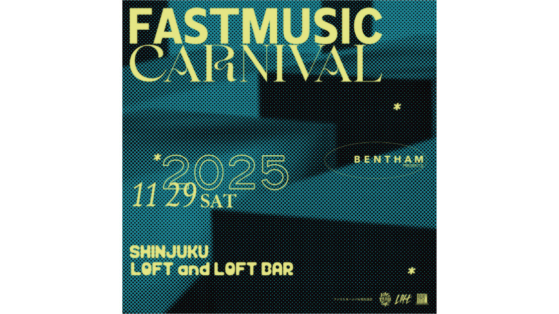 【LIVE解禁】FASTMUSIC CARNIVAL 2025