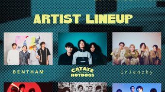 【第一弾出演者解禁】Bentham Presents「FASTMUSIC CARNIVAL 2025」