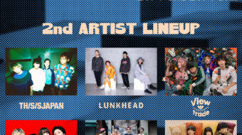 【第二弾出演者解禁】Bentham Presents「FASTMUSIC CARNIVAL 2025」