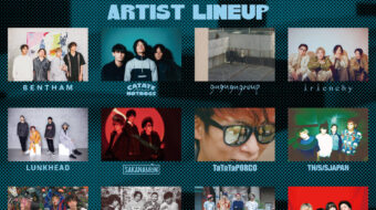 【全出演者解禁】Bentham Presents「FASTMUSIC CARNIVAL 2025」