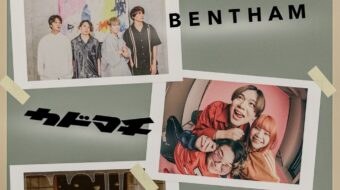 【LIVE解禁】Rendez-vouz@名古屋ell.SIZE