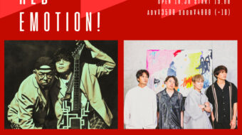 【LIVE解禁】“SUPER RED EMOTION!“ @新宿レッドクロス