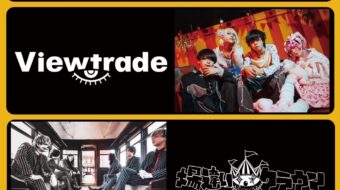 【LIVE解禁】ROCK’N’ROLL TRIP
