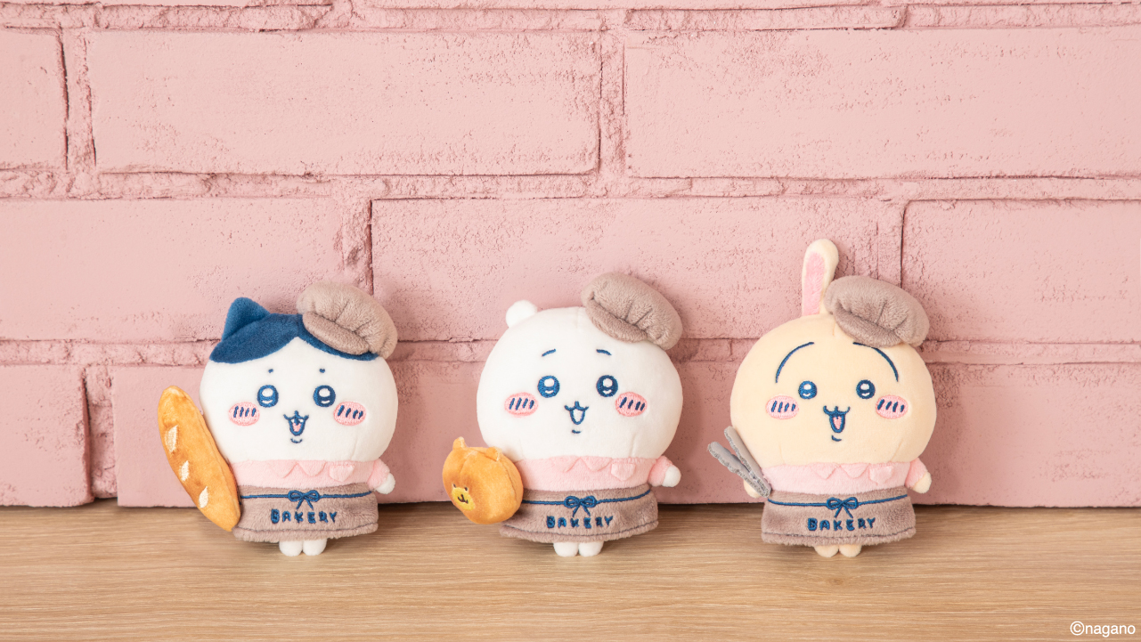 ちいかわ ちいかわベーカリー マスコット 全6種② ちいかわベーカリー限定グッズ第二弾販売決定！ | ちいかわ