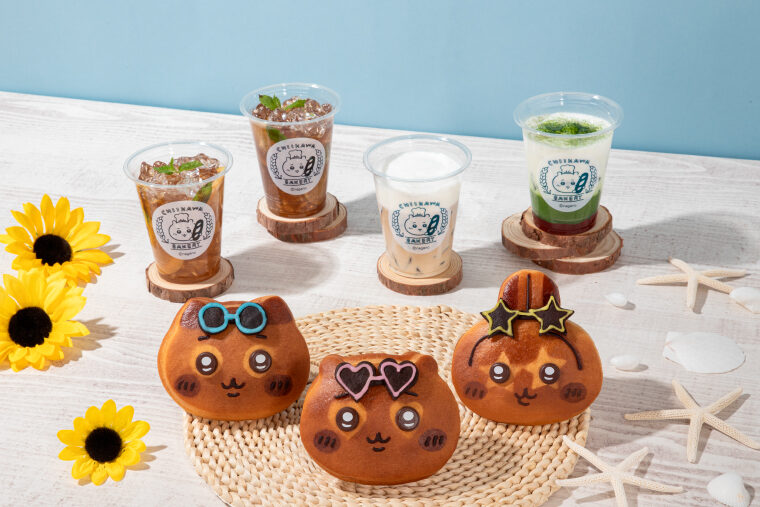 ちいかわベーカリーにこんがり日焼けが可愛い夏限定パンと特典付きドリンクが登場！