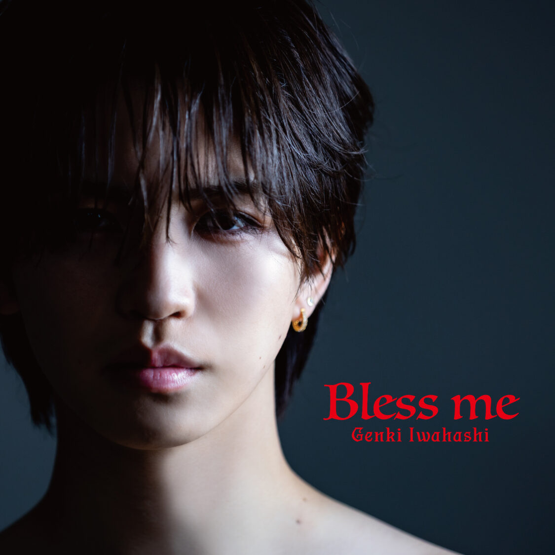 Bless me