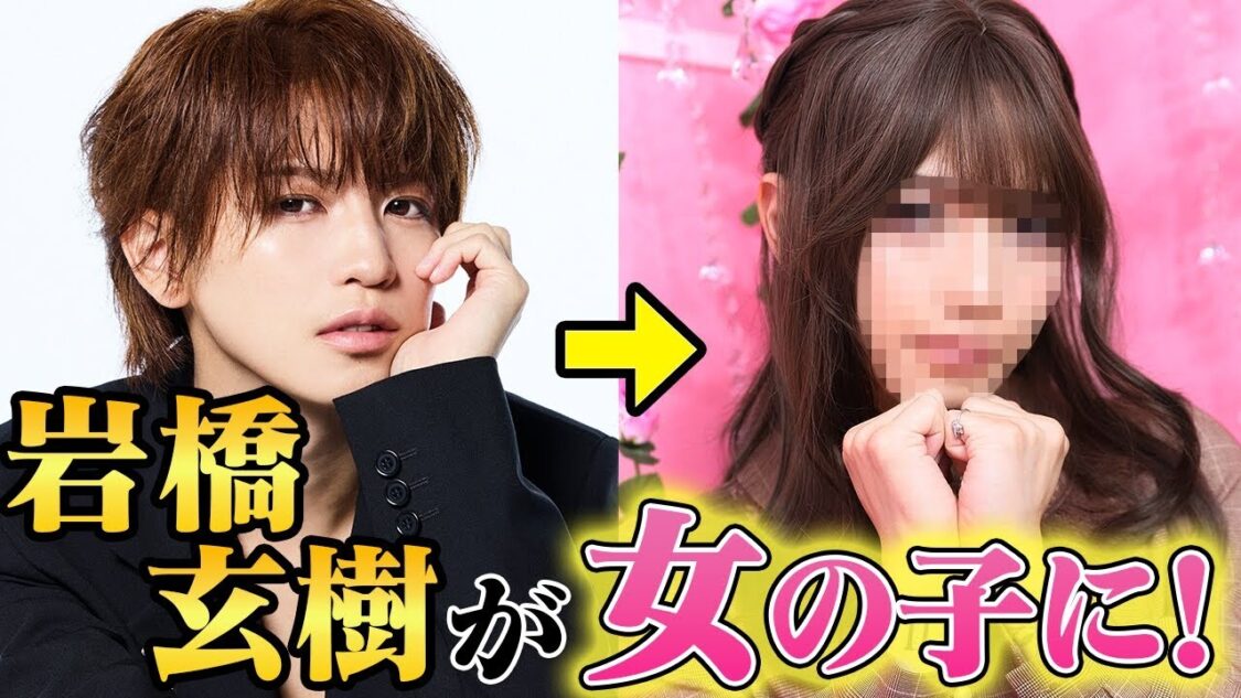 MOVIE | 岩橋玄樹 オフィシャルサイト ｜ GENKI IWAHASHI