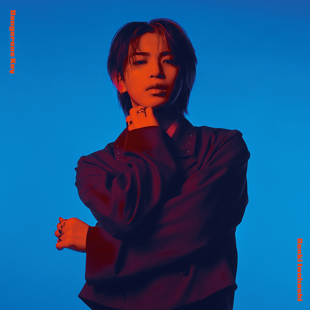 Dangerous Key【初回限定盤】