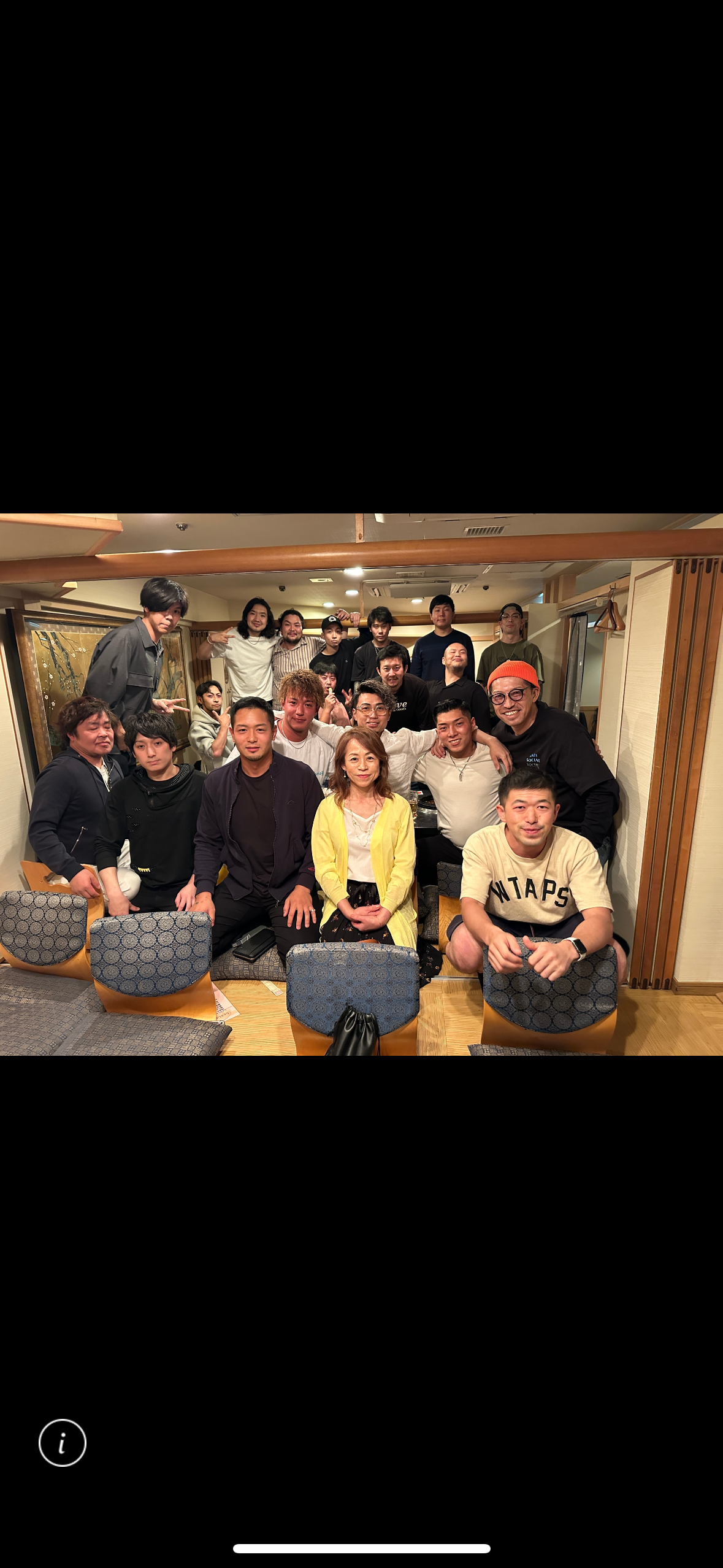 株式会社山田興業