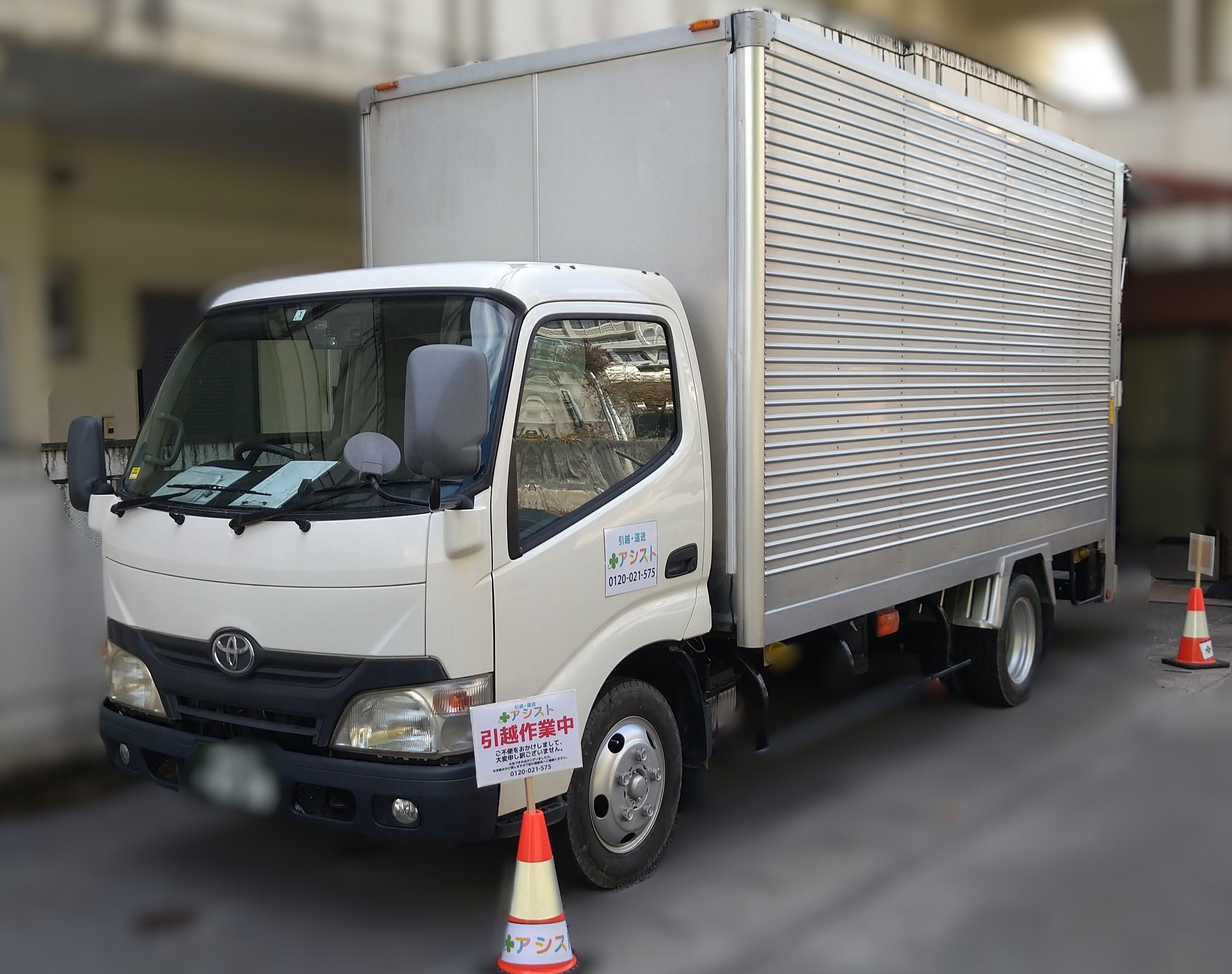 四つ葉のクローバーアシスト