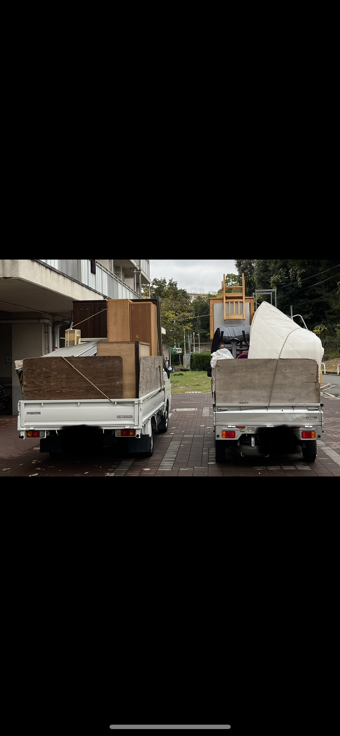 株式会社敬豊リサイクル