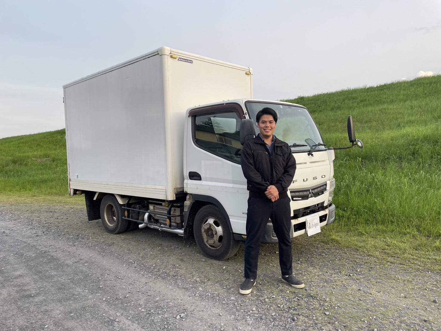 株式会社Arigari