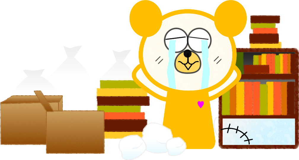 タケナカホーム