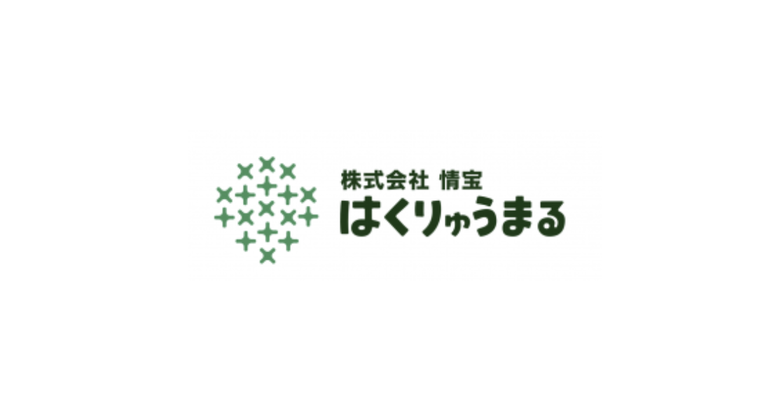 はくりゅうまる