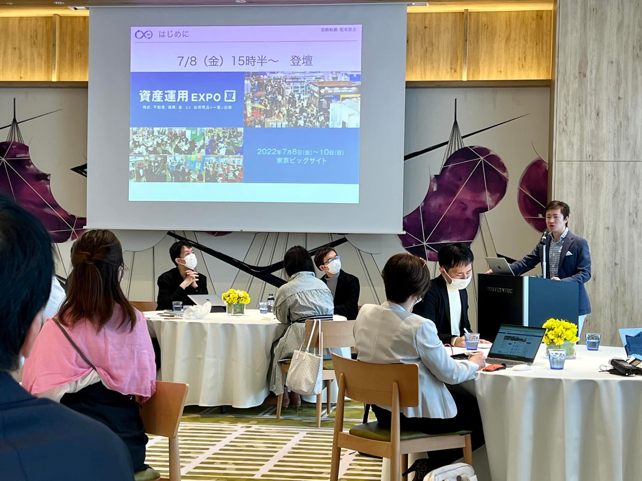 ixi金沢サミット開催！！！のイメージ