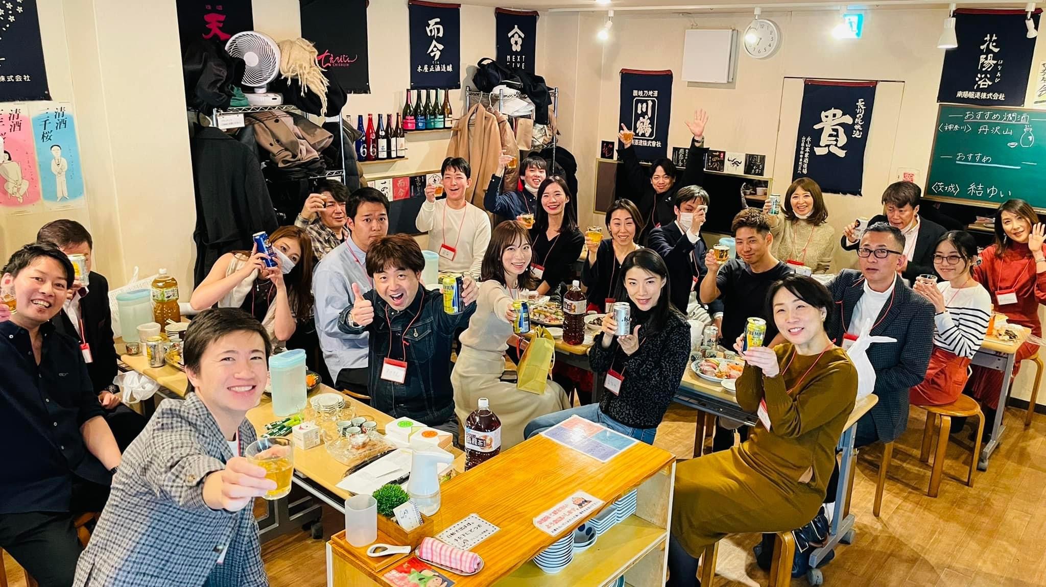 ixi新年会開催!のイメージ