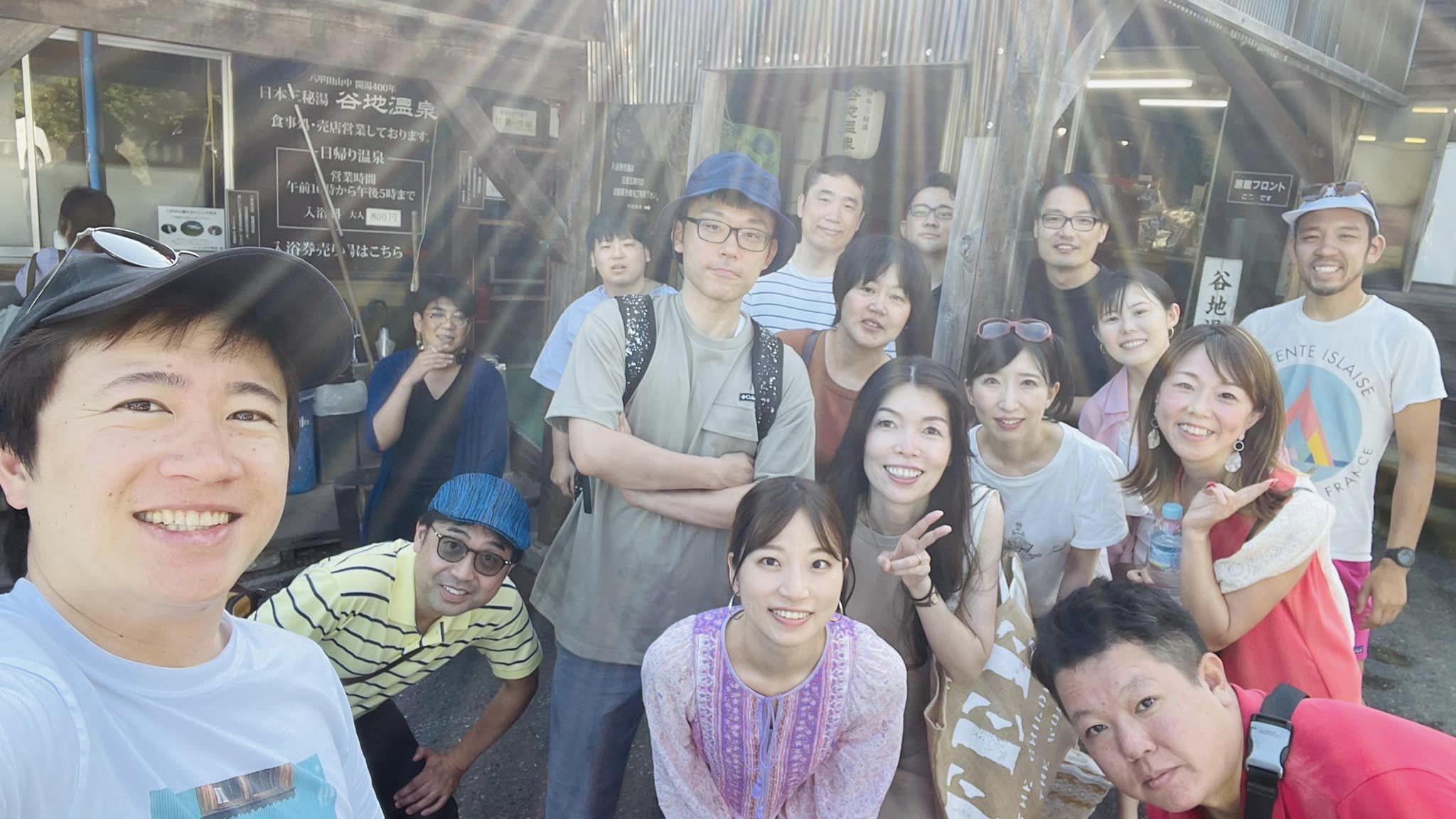 ixi谷地温泉ツアー♨が開催されました！のイメージ