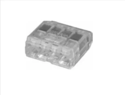 解答選択肢の画像