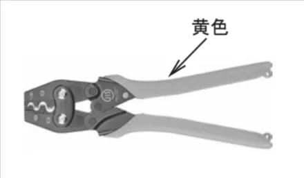 解答選択肢の画像