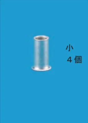 解答選択肢の画像