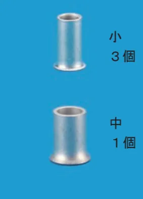 解答選択肢の画像