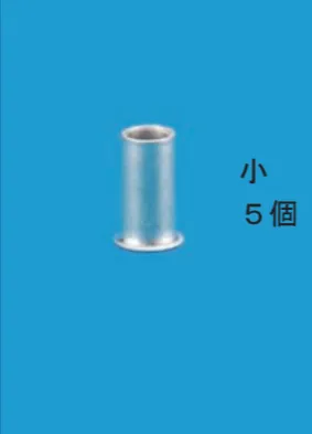 解答選択肢の画像