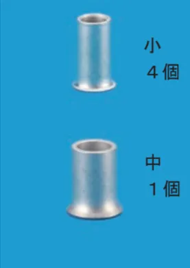 解答選択肢の画像