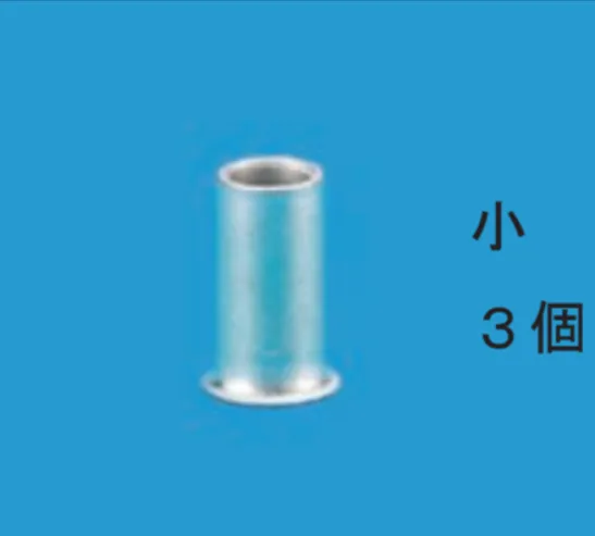 解答選択肢の画像