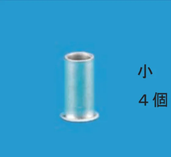 解答選択肢の画像