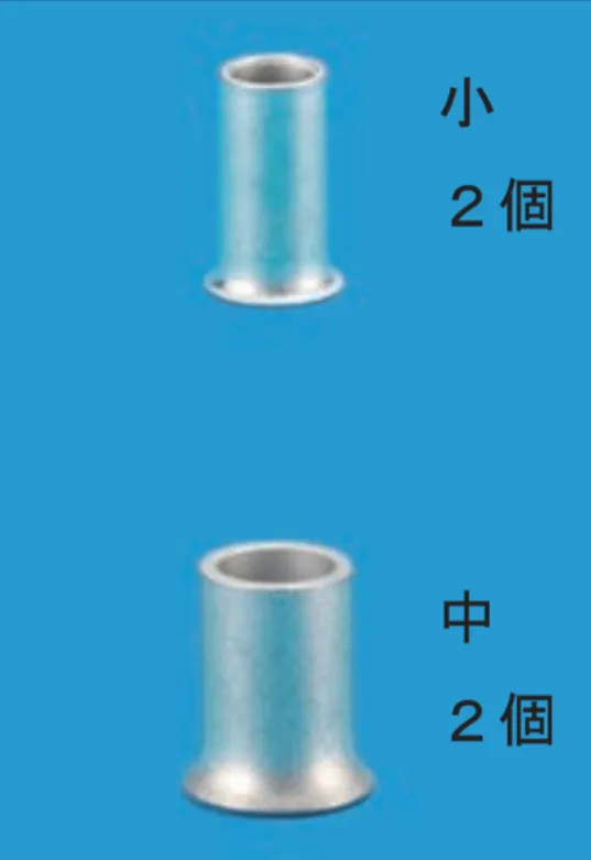 解答選択肢の画像