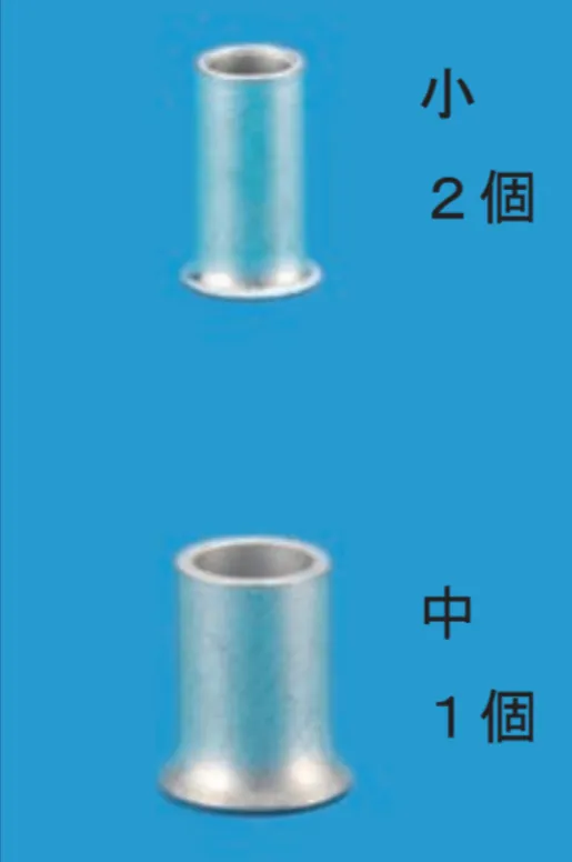 解答選択肢の画像