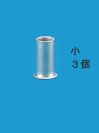 解答選択肢の画像
