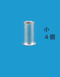 解答選択肢の画像