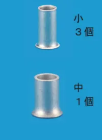 解答選択肢の画像