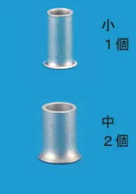解答選択肢の画像