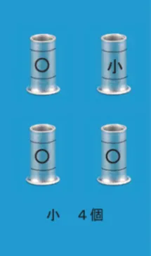 解答選択肢の画像