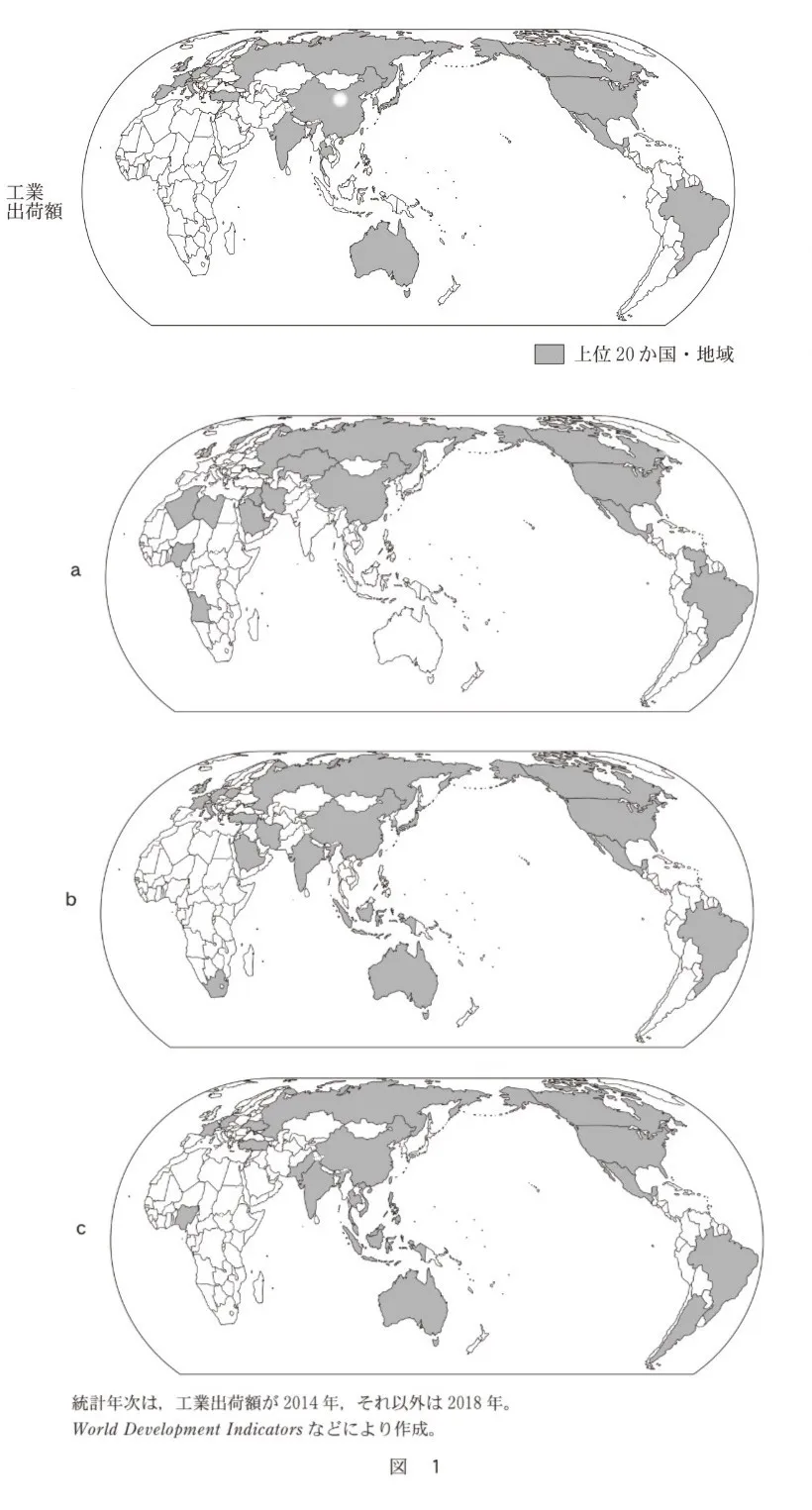 問題文の画像