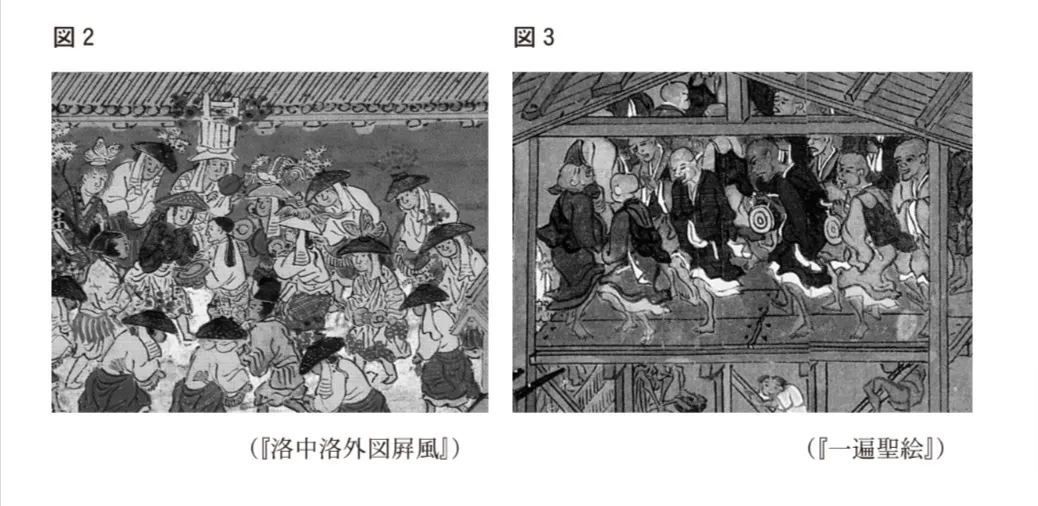 問題文の画像