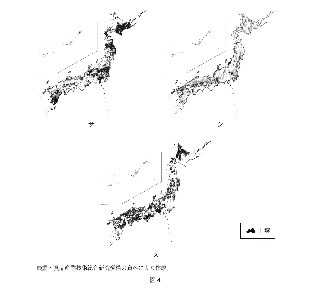 問題文の画像
