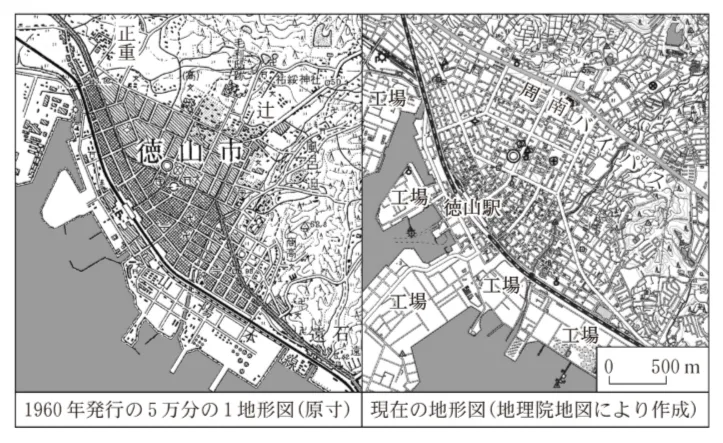 問題文の画像