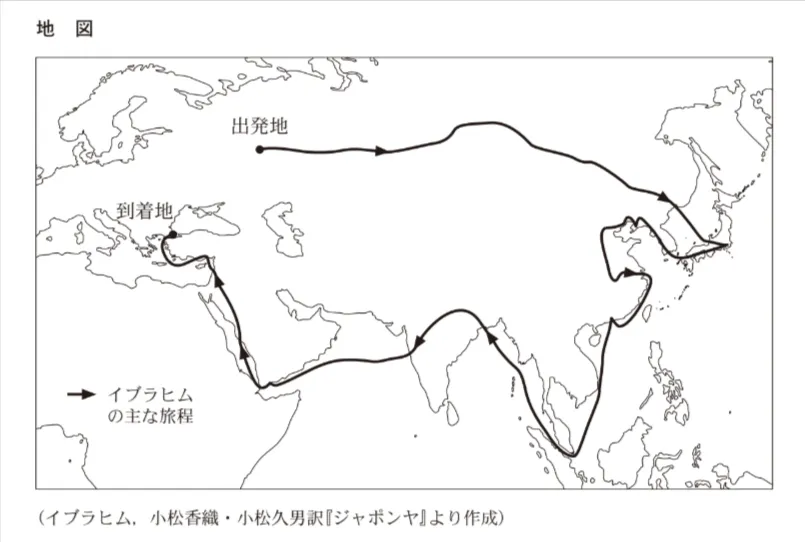 問題文の画像