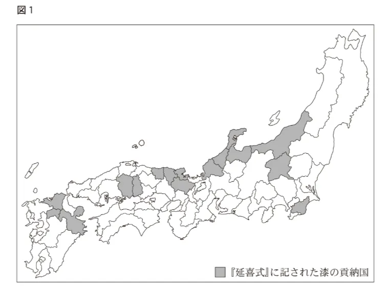 問題文の画像