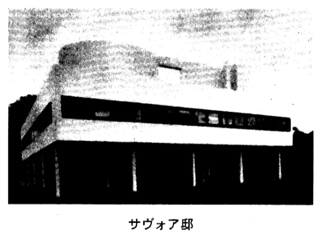 問題文の画像