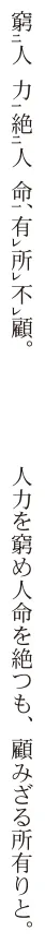 解答選択肢の画像