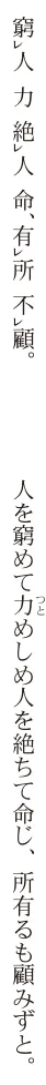解答選択肢の画像