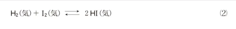 問題文の画像