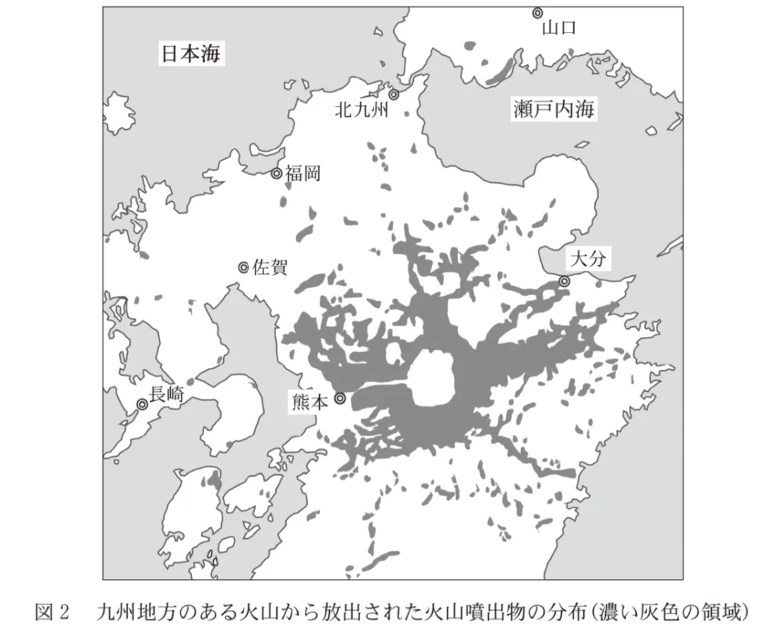 問題文の画像